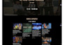 build squarespace website design and redesign, website development squarespace